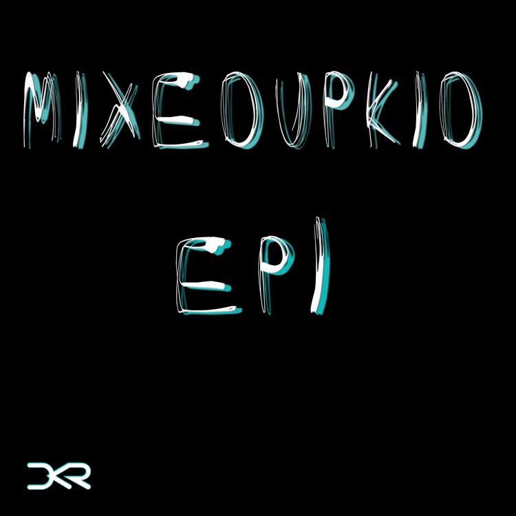 MixedUpKid's avatar image