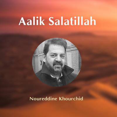 Salallah Ala Muhamad's cover
