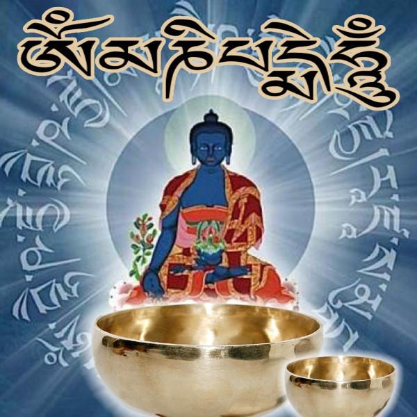 Tibetan Buddhist Mantras's avatar image