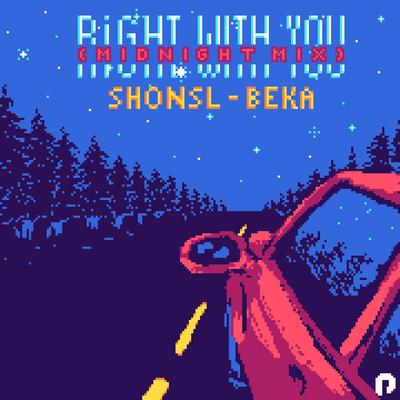 Right for You (Midnight Mix)'s cover