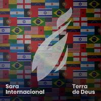 Sara Internacional's avatar cover