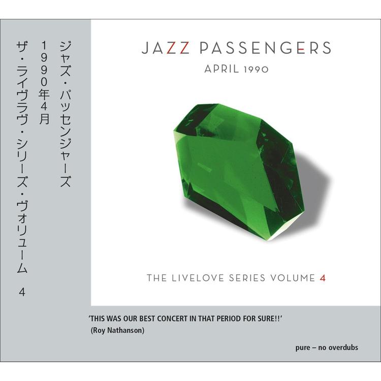 Jazz Passengers's avatar image