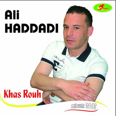 Ali Hadadi's cover