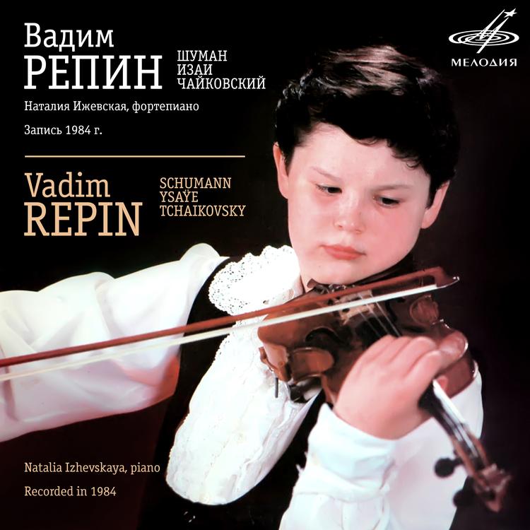 Vadim Repin's avatar image