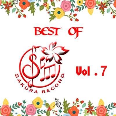Best Of Sakura Record, Vol. 7's cover