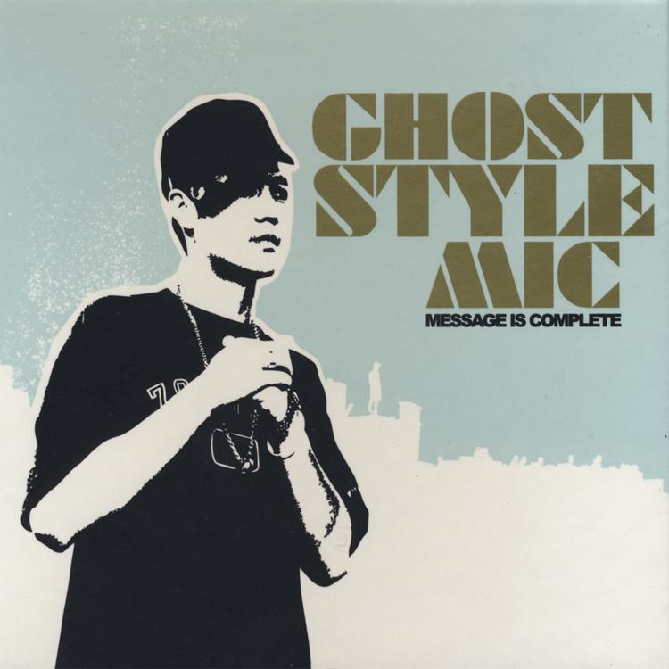 Ghost Style's avatar image