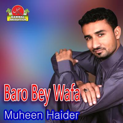 Baro Bey Wafa's cover