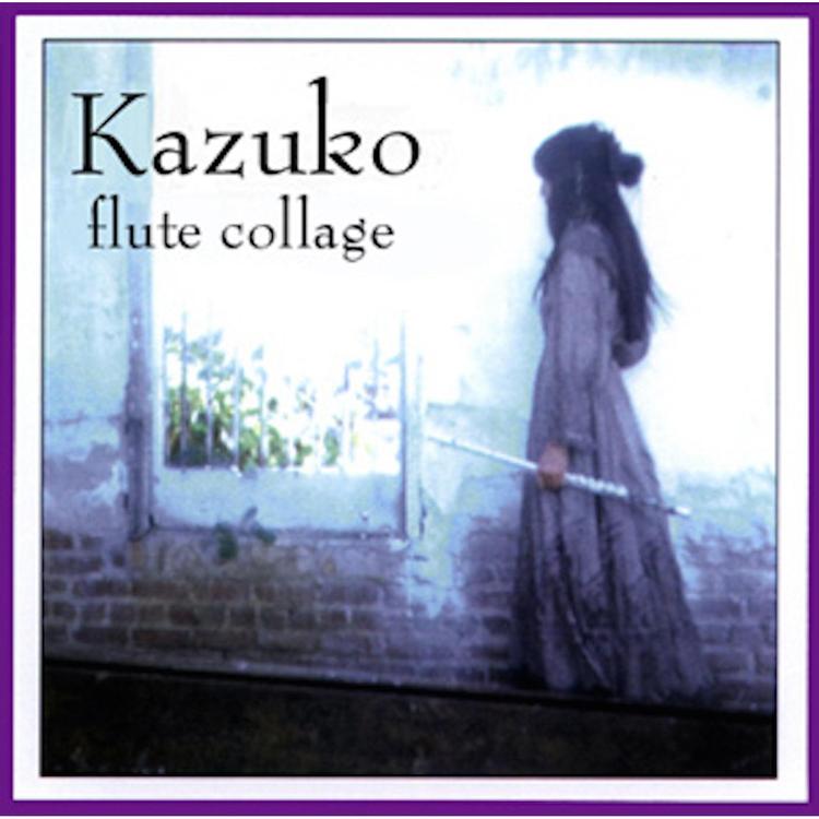 Kazuko!'s avatar image