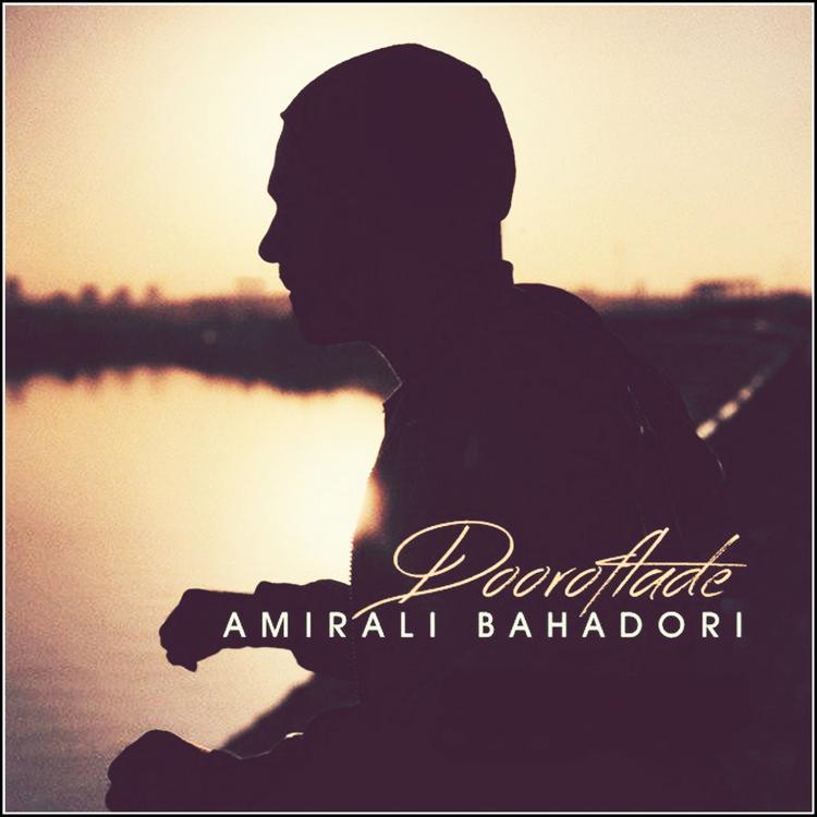 Amirali Bahadori's avatar image