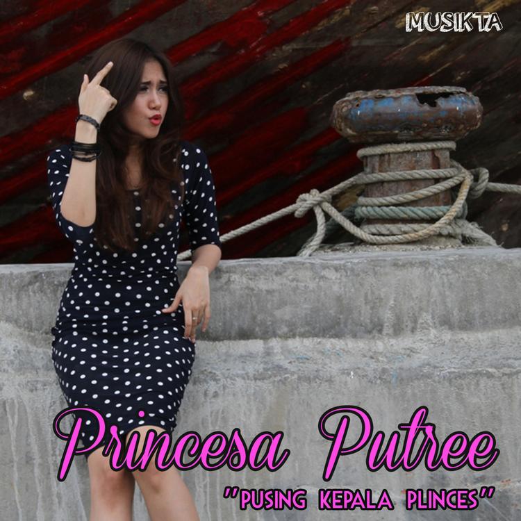 Princesa Putree's avatar image