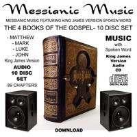 Messianic Music's avatar cover