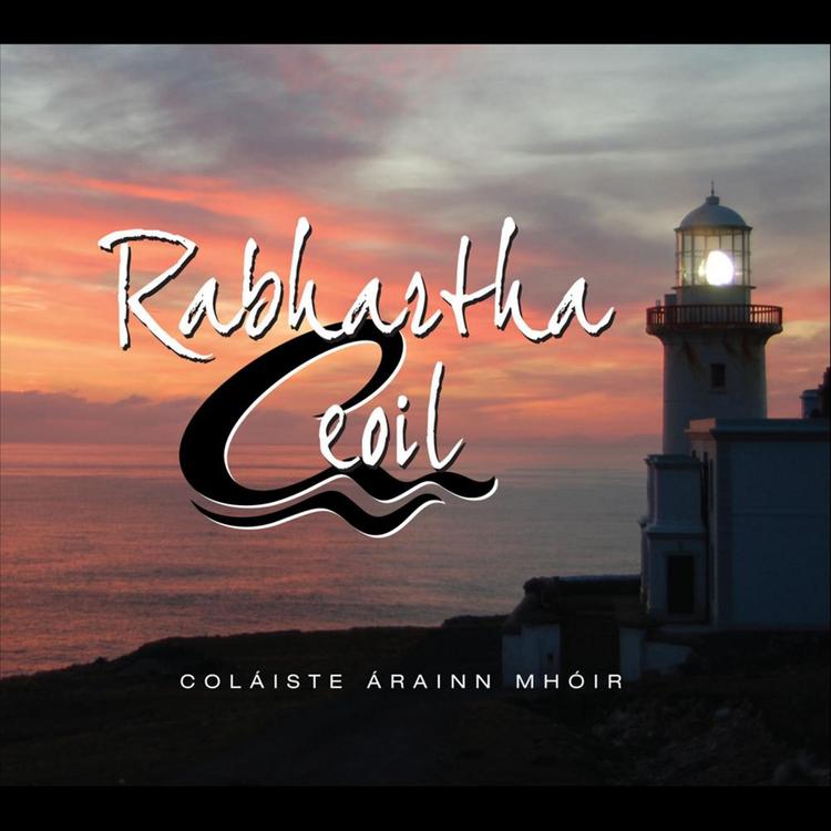 Coláiste Árainn Mhóir's avatar image