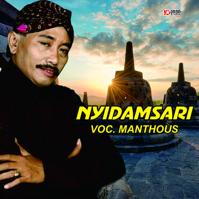 Nyidamsari's cover