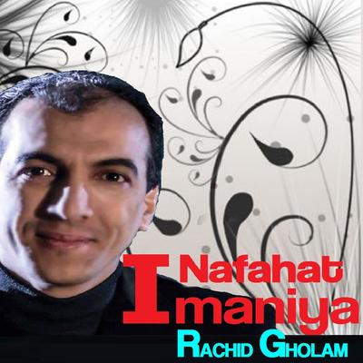 Nafahat Imaniya's cover