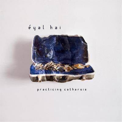 You & I (feat. Margaret Glaspy) By Éyal Hai, Margaret Glaspy's cover