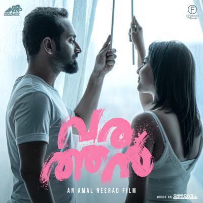 Varathan (Original Motion Picture Soundtrack)'s cover