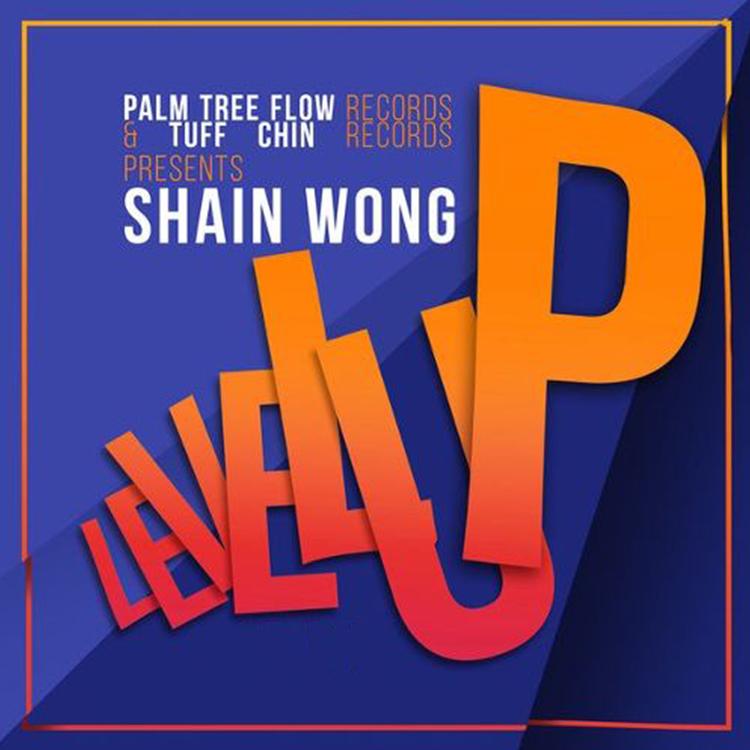 Shain Wong's avatar image