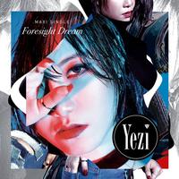 YEZI's avatar cover