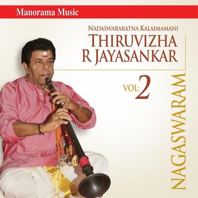Nagaswaram, Vol. 2's cover