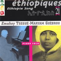 Tsegue-Maryam Guebrou's avatar cover