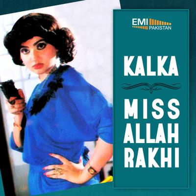 Dil Da Faisla Ae (From "Kalka")'s cover
