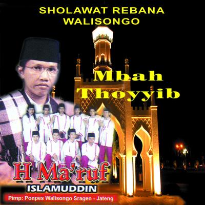 Shalawat Rebana Walisongo's cover