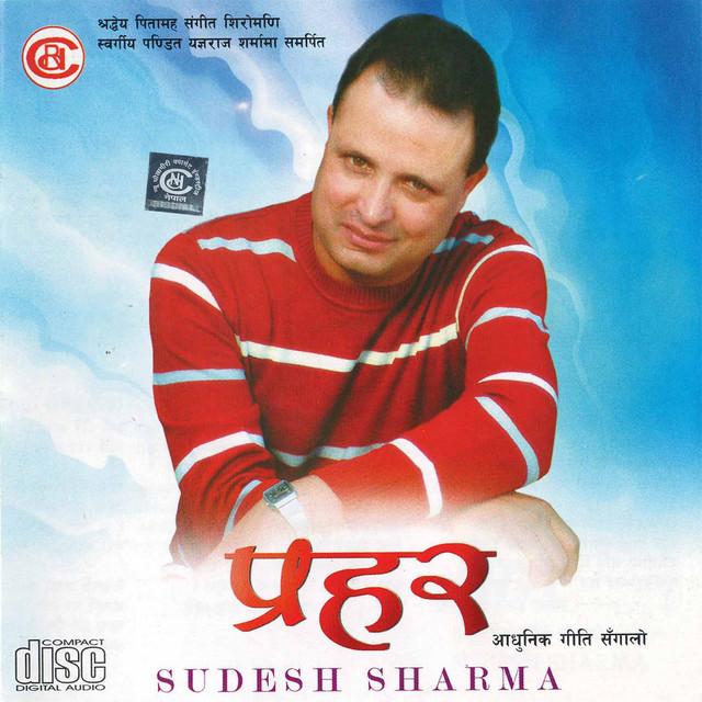 Sudesh Sharma's avatar image