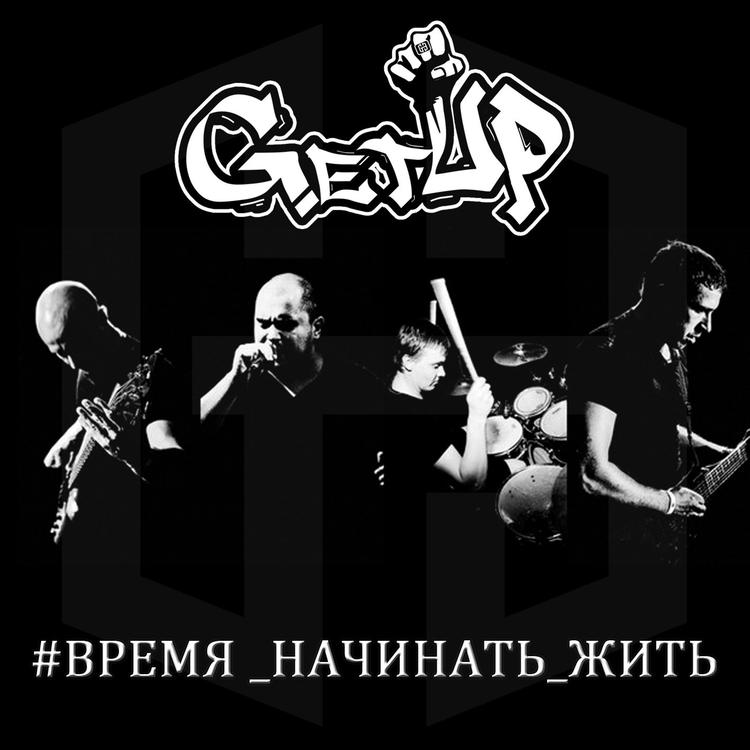Getup's avatar image