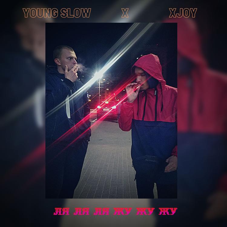 Young Slow's avatar image