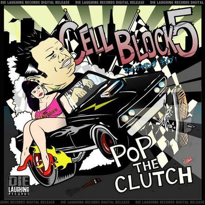 Pop the Clutch (Deluxe Edition 15)'s cover