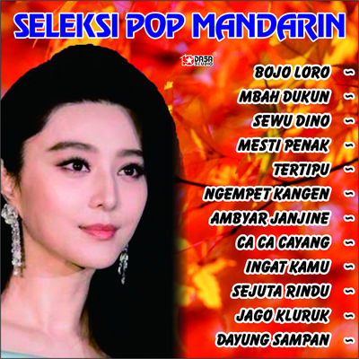 Seleksi Pop Mandarin's cover