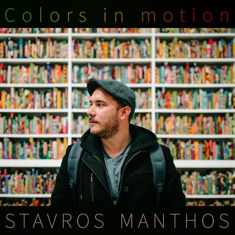 Stavros Manthos's avatar image