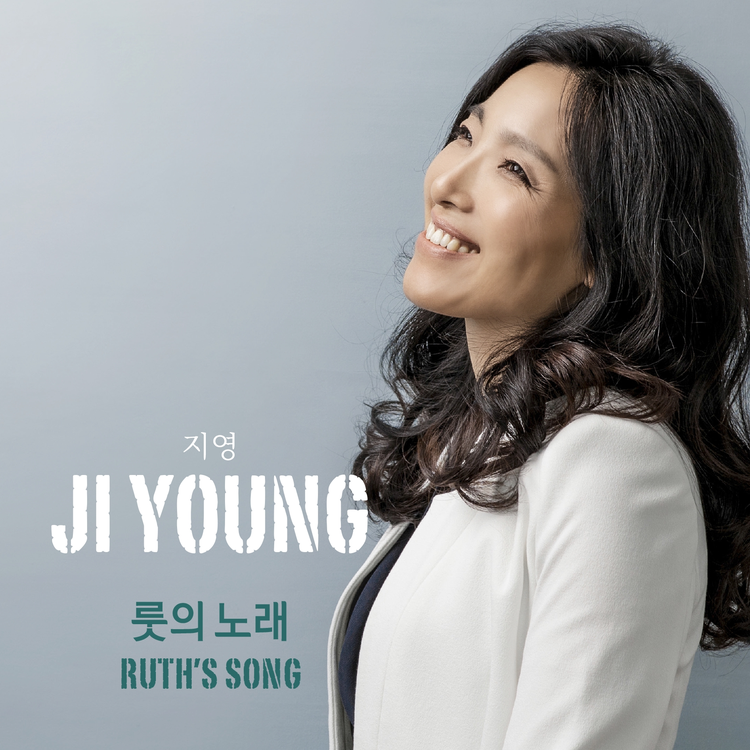 Jiyoung's avatar image