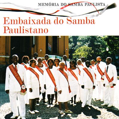 O samba através dos tempos - Biografia do samba By Memória do Samba Paulista's cover