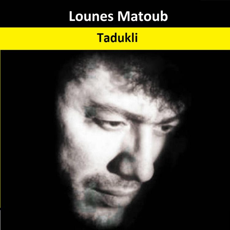 Lounes Matoub's avatar image