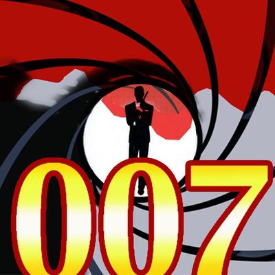 007: James Bond Theme's cover