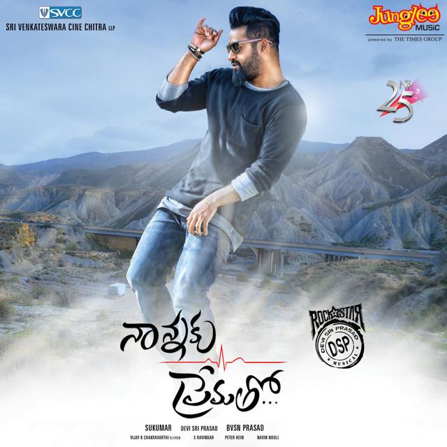 Young Tiger NTR's avatar image