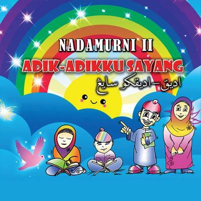 Nadamurni II's cover