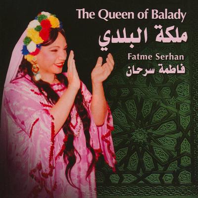 Taht Il Shibbak (Balady) By Fatme Serhan's cover