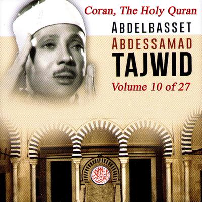 Tajwid: The Holy Quran, Vol. 10's cover