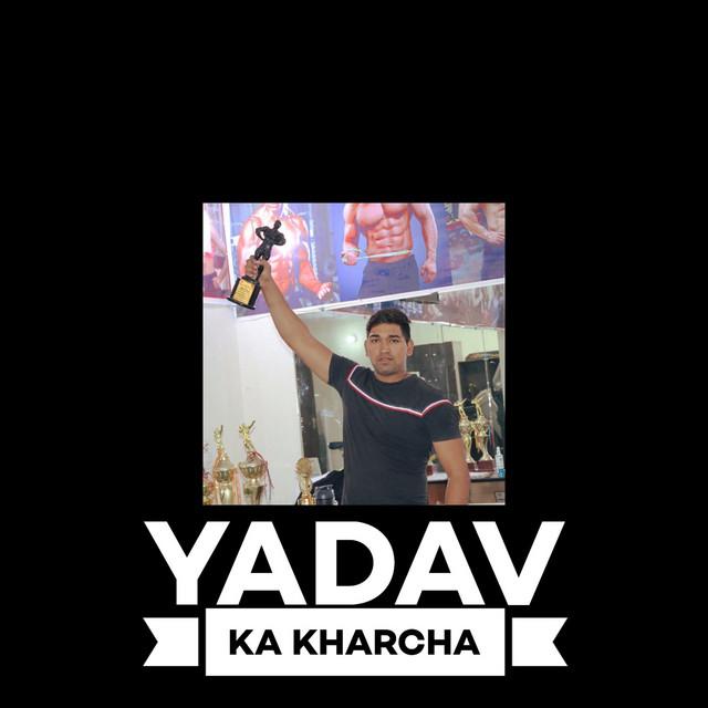 Gaurav Yadav Pachotiya's avatar image