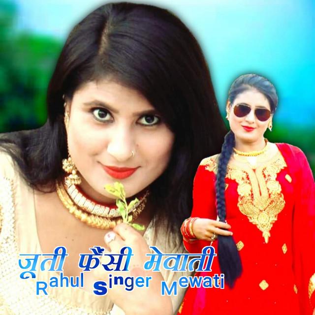 Rahul Singer Mewati's avatar image