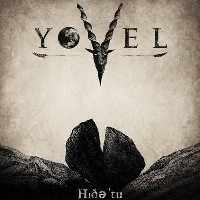 Chapter I Trauma By Yovel's cover