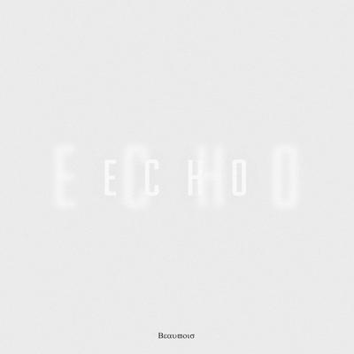 Echo By Beauvois's cover