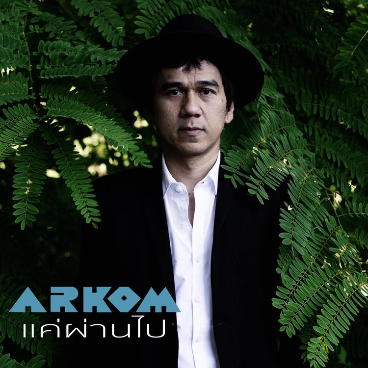 Arkom's avatar image