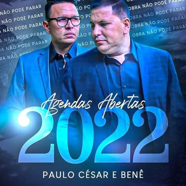 Paulo César e Benê's avatar image