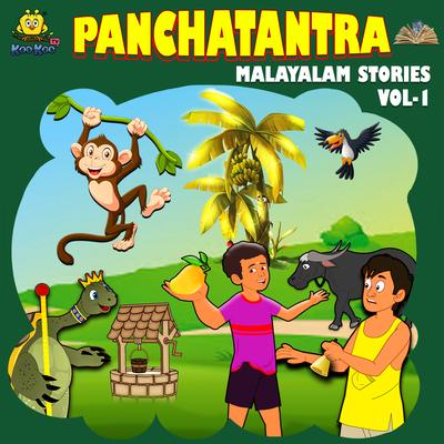 Panchatantra Malayalam Stories (Vol 1)'s cover