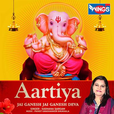 Aartiya (Jai Ganesh Jai Ganesh Deva)'s cover