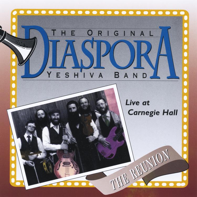 The Diaspora Yeshiva Band's avatar image