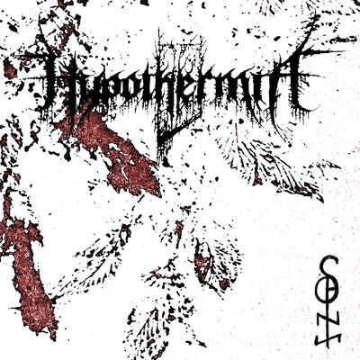 Skogens Hjärta Part III By Hypothermia's cover
